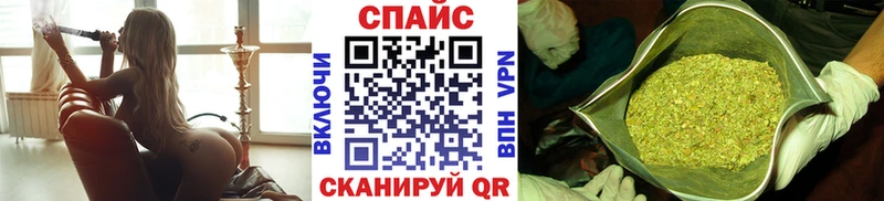 даркнет сайт  MEGA ССЫЛКА  БУТИРАТ BDO  Котовск 