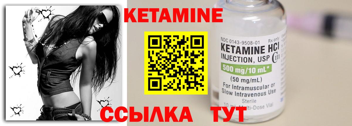 ГАШИШ Котовск
