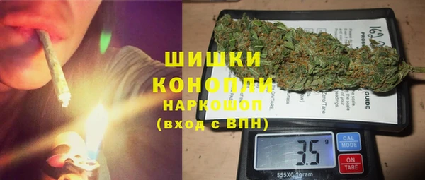 кокс Ростов