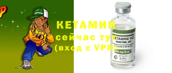кокс Ростов
