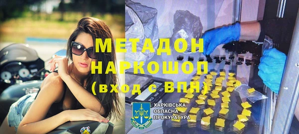 кокс Ростов