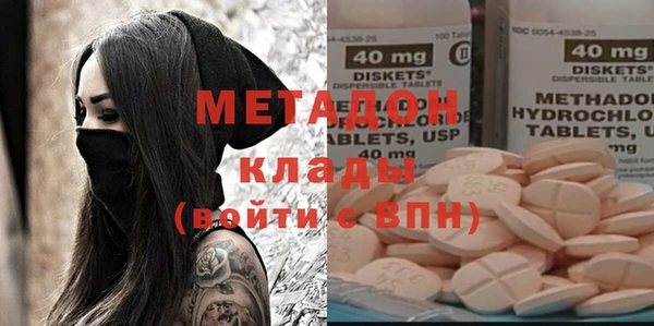 кокс Ростов