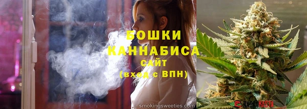 кокс Ростов