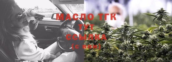 ПСИЛОЦИБИНОВЫЕ ГРИБЫ Абаза