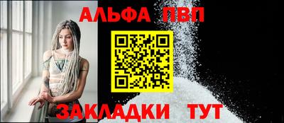 mix Краснознаменск