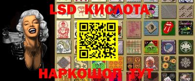mix Краснознаменск
