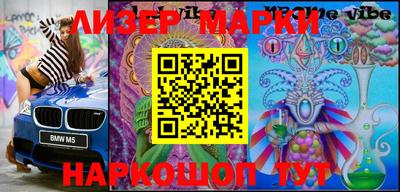 mix Краснознаменск