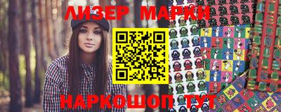 MDMA Premium VHQ Краснодар