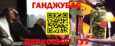 mix Краснознаменск