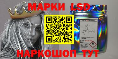 MDMA Premium VHQ Краснодар