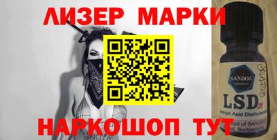 mix Краснознаменск