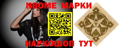 MDMA Premium VHQ Краснодар