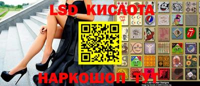 mix Краснознаменск