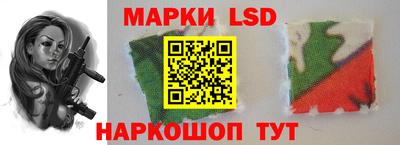 mix Краснознаменск