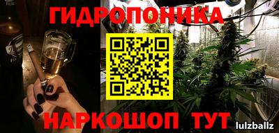 MDMA Premium VHQ Краснодар
