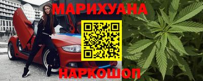 MDMA Premium VHQ Краснодар