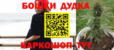 MDMA Premium VHQ Краснодар