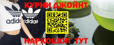 MDMA Premium VHQ Краснодар
