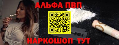 mix Краснознаменск