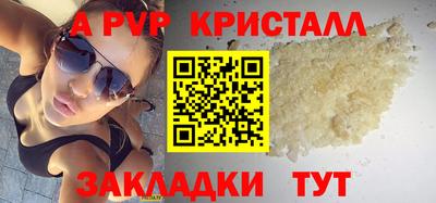 mix Краснознаменск