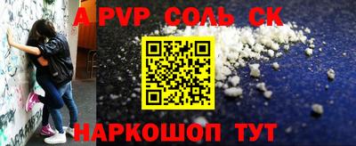 MDMA Premium VHQ Краснодар