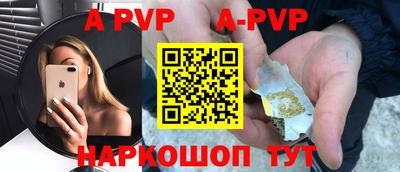 MDMA Premium VHQ Краснодар
