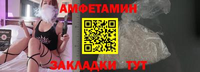 mix Краснознаменск