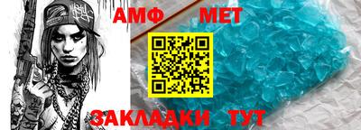 mix Краснознаменск