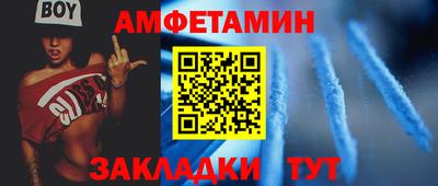 MDMA Premium VHQ Краснодар