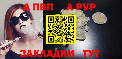 MDMA Premium VHQ Краснодар