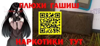 MDMA Premium VHQ Краснодар