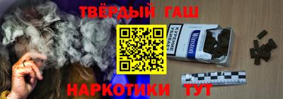 MESCALINE Краснокаменск