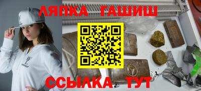 mix Краснознаменск