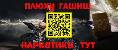 mix Краснознаменск