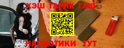 mix Краснознаменск