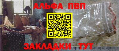 mix Краснознаменск