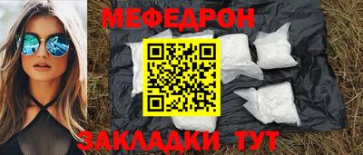 MDMA Premium VHQ Краснодар