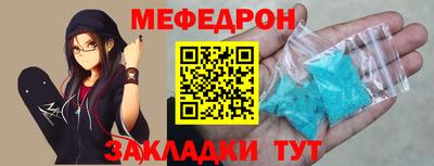 mix Краснознаменск