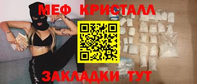 MDMA Premium VHQ Краснодар
