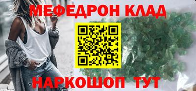 MDMA Premium VHQ Краснодар