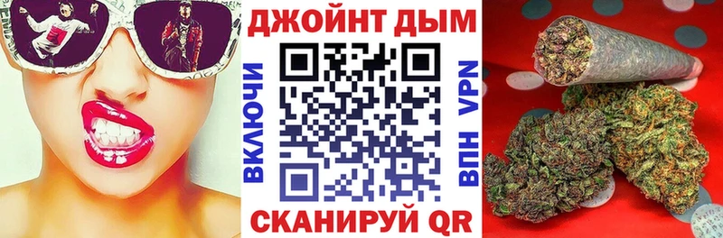 где купить наркоту  Котовск  Шишки марихуана ГИДРОПОН 